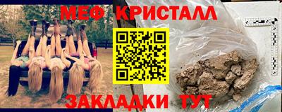 скорость mdpv Будённовск