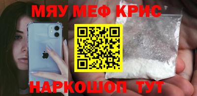 скорость mdpv Будённовск