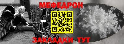 скорость mdpv Будённовск