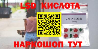 MDMA Бузулук