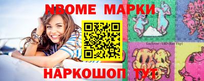 ГАЛЛЮЦИНОГЕННЫЕ ГРИБЫ Бугуруслан