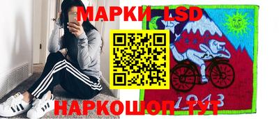 MDMA Бузулук