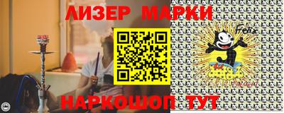 ГАЛЛЮЦИНОГЕННЫЕ ГРИБЫ Бугуруслан