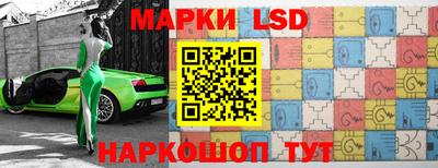 скорость mdpv Будённовск