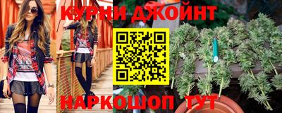 ГАЛЛЮЦИНОГЕННЫЕ ГРИБЫ Бугуруслан