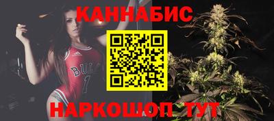 ГАЛЛЮЦИНОГЕННЫЕ ГРИБЫ Бугуруслан