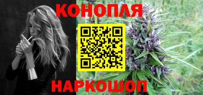 ГАЛЛЮЦИНОГЕННЫЕ ГРИБЫ Бугуруслан