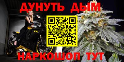 скорость mdpv Будённовск