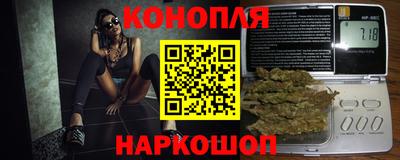 ГАЛЛЮЦИНОГЕННЫЕ ГРИБЫ Бугуруслан