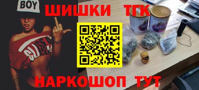 MDMA Бузулук