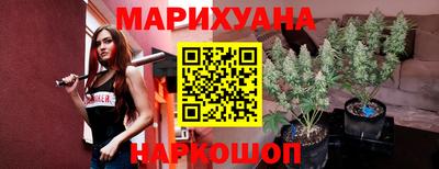 скорость mdpv Будённовск