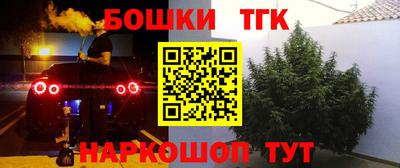 скорость mdpv Будённовск