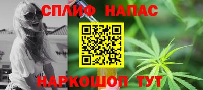 ГАЛЛЮЦИНОГЕННЫЕ ГРИБЫ Бугуруслан