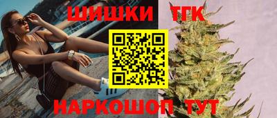 MDMA Бузулук