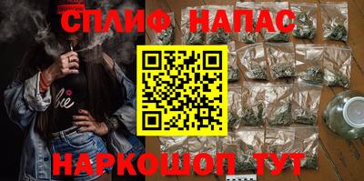 скорость mdpv Будённовск