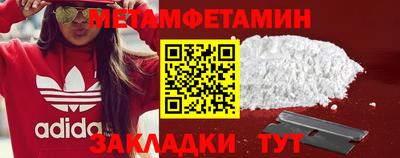скорость mdpv Будённовск