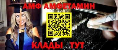 MDMA Бузулук