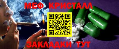 скорость mdpv Будённовск